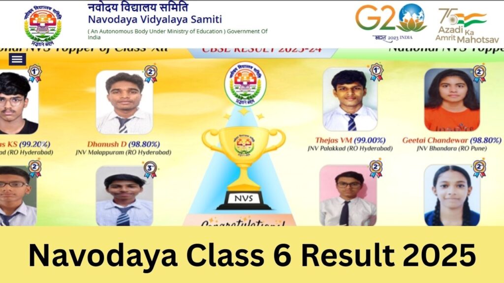 Navodaya Class 6 Result 2025