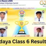 Navodaya Class 6 Result 2025
