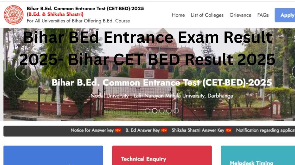 Bihar BEd Entrance Exam Result 2025- Bihar CET BED Result 2025
