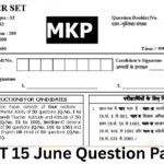 PTET 15 June Question Paper