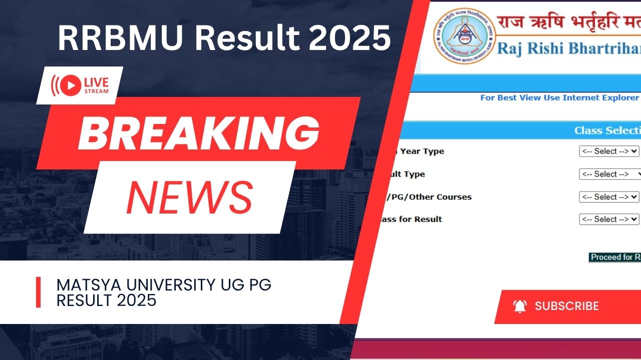 RRBMU Result 2025