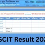 RSCIT Result 2025