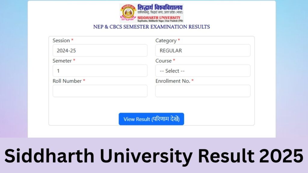 Siddharth University Result 2025