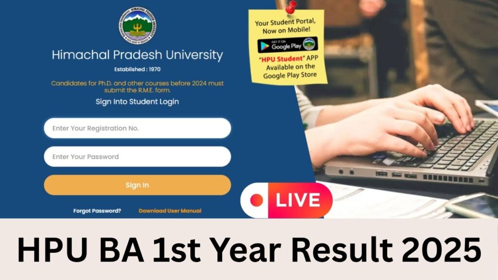 HPU BA 1st Year Result 2025 (Check)