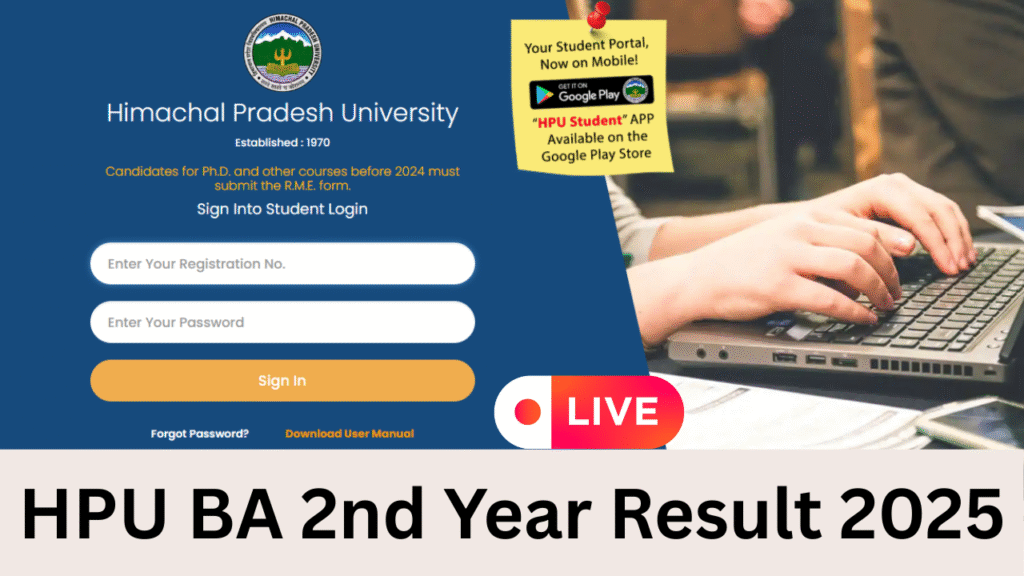 HPU BA 2nd Year Result 2025
