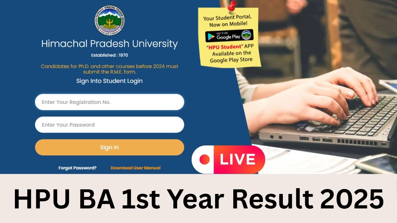 HPU BA 1st Year Result 2025 (Check)