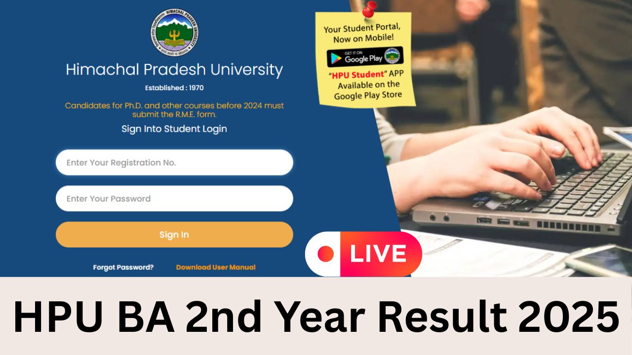 HPU BA 2nd Year Result 2025