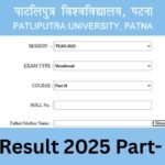 PPU Result 2025 Part- 1,2,3